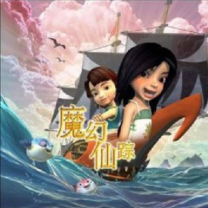 日韩高清无码毛片
