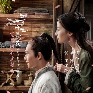 日韩高清无码毛片
