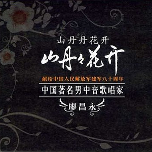 日韩高清无码毛片
