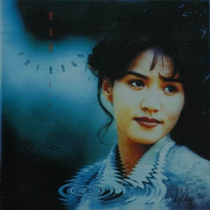 日韩高清无码毛片
