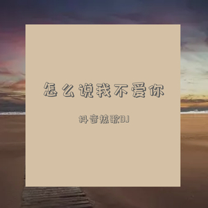 日韩高清无码毛片
