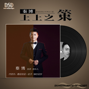 日韩高清无码毛片
