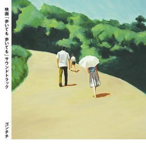 日韩高清无码毛片
