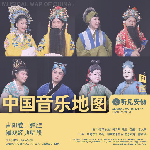 日韩高清无码毛片
